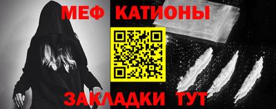 синтетический гашиш Бугуруслан