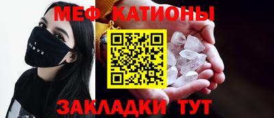кокаин перу Бузулук