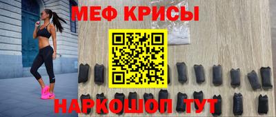 синтетический гашиш Бугуруслан