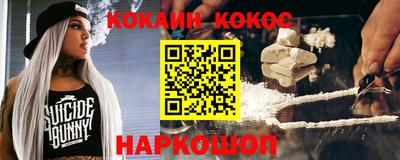 сатива Будённовск