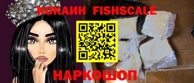 синтетический гашиш Бугуруслан