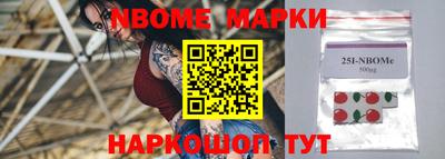 сатива Будённовск