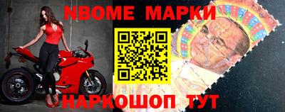 синтетический гашиш Бугуруслан