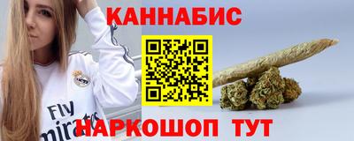 кокаин перу Бузулук