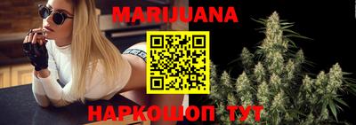 кокаин перу Бузулук