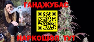 кокаин перу Бузулук