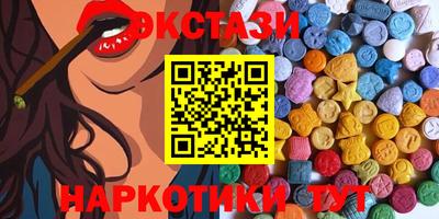 сатива Будённовск