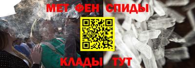 сатива Будённовск
