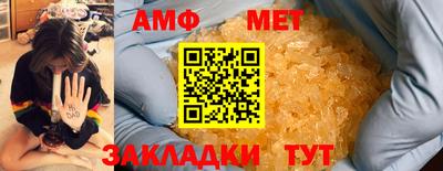 синтетический гашиш Бугуруслан