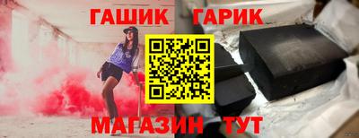 сатива Будённовск