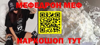 синтетический гашиш Бугуруслан